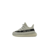 Adidas Yeezy Boost 350 V2 Slate (Infants)