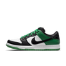 Nike SB Dunk Low Classic Green