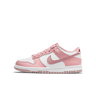 Nike Dunk Low Pink Velvet