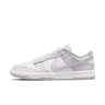 Nike Dunk Low Venice