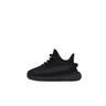 Adidas Yeezy Boost 350 V2 Onyx (Infants)