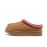UGG Tazz Slipper Chestnut (Kids)