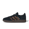 Adidas Handball Spezial Leopard Stripes (W)