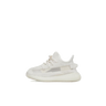 Adidas Yeezy Boost 350 V2 Bone (Infants) sneaker