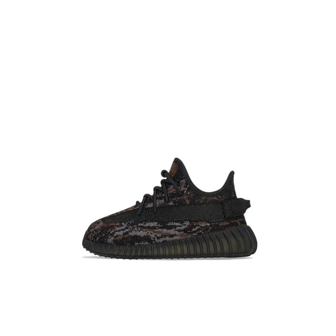 Adidas Yeezy Boost 350 V2 MX Rock (Infants)