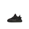 Adidas Yeezy Boost 350 V2 MX Rock (Infants)