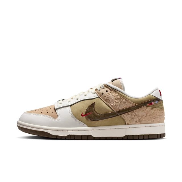 Nike Dunk Low Pegasus Pack Linen Phantom