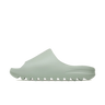 Adidas Yeezy Slide Salt