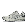 ASICS Gel-Kayano 14 Earthenware Pack White Sage