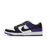 Nike SB Dunk Low Court Purple