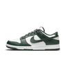 Nike Dunk Low Michigan State