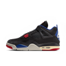 Air Jordan 4 Retro Rare Air