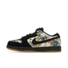 Nike SB Dunk Low Supreme Rammellzee