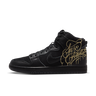 Nike SB Dunk High FAUST Black Gold