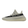 Adidas Yeezy Boost 350 V2 Slate