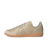 Adidas BW Army Lux Dust Sand