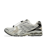 ASICS Gel-Kayano 14 Unlimited Pack Smoke Grey