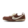 Nike Moon Shoe SP Jacquemus Fauna Brown (W)