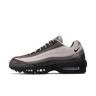 Nike Air Max 95 SP A Ma Maniére While You Were Sleeping