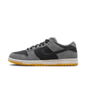 Nike SB Dunk Low Dark Smoke Grey