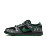 Nike SB Dunk Low There Skateboards