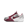 Nike Kobe 5 Lower Merion Aces Away (2026) (GS)