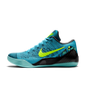 Nike Kobe 9 Elite Low Protro Perspective