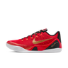 Nike Kobe 9 EM Low Protro China