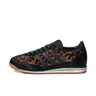 Adidas SL 72 OG Leopard Print Collegiate Green