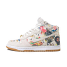 Nike SB Dunk High Supreme Rammellzee