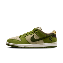 Nike SB Dunk Low Yuto Horigome Matcha