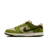 Nike SB Dunk Low Yuto Horigome Matcha