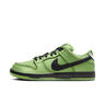 Nike SB Dunk Low The Powerpuff Girls Buttercup