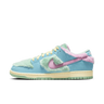 Nike SB Dunk Low Verdy Visty