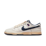 Nike Dunk Low Stranger Things Phantom