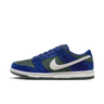 Nike SB Dunk Low Deep Royal Blue