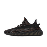 Adidas Yeezy Boost 350 V2 MX Rock