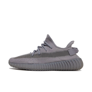 Adidas Yeezy Boost 350 V2 Steel Grey