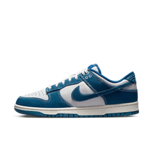 Nike Dunk Low Industrial Blue Sashiko