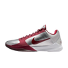 Nike Kobe 5 Protro Lower Merion Aces Away (2026)