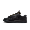 Nike Dunk Low Jumbo Black Bronzine