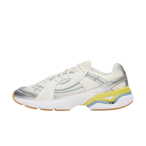 Under Armour UA Sola Stone White Yellow Shade