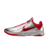 Nike Kobe 5 Protro Caitlin Clark Rookie of the Year