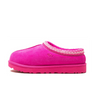 UGG Tasman II Slipper Rock Rose (Kids)