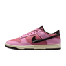 Nike Dunk Low Retro Pink Donut