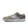 Nike SB Dunk Low Big Money Savings