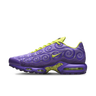 Nike Air Max Plus One Piece Gomu Gomu (Without Promo Card)