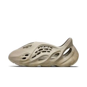 Adidas Yeezy Foam RNNR Stone Salt