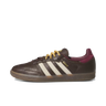Adidas Samba OG Brown Warm Vanilla Maroon sneaker