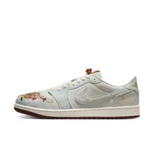 Air Jordan 1 Retro Low OG Chinese New Year (2026)